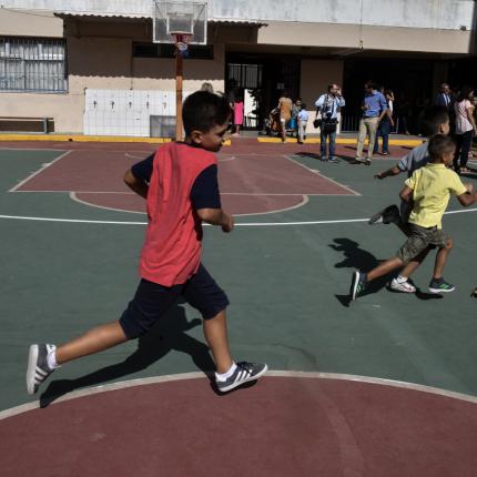 δημοτικά σχολεία