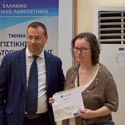 ΕΛΜΕΠΑ ΒΡΑΒΕΙΑ ΑΡΙΣΤΕΙΑΣ