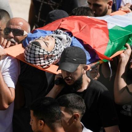 δυτική όχθη έφηβος