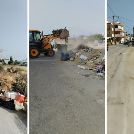 δήμος - καθαριότητα 