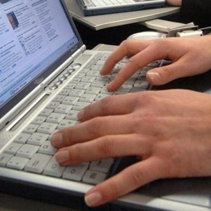 ΥΠΟΛΟΓΙΣΤΗς