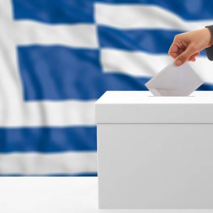 Ευρωεκλογές 2024