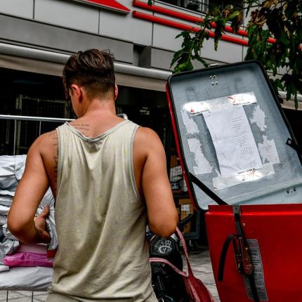 εργασία - καύσωνας