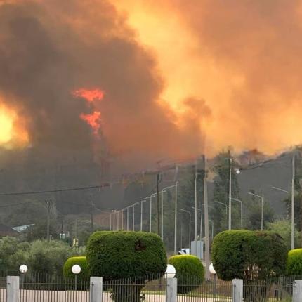 ΦΩΤΙΑ ΗΛΕΙΑ