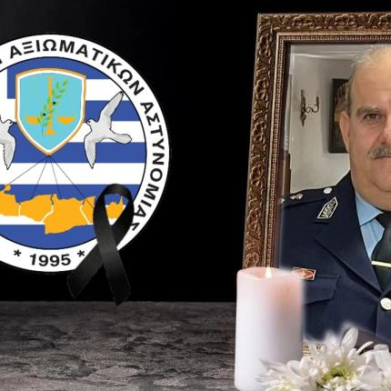 Σταύρος Σπανουδάκης