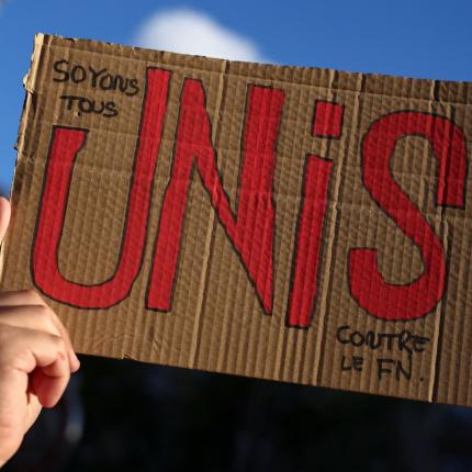 Γαλλία διαδηλώσεις