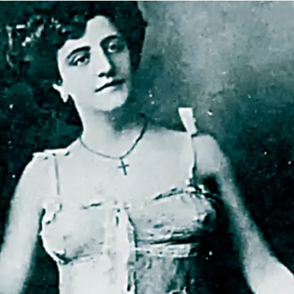 μαντάμ ορτάνς