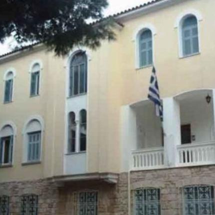 ιερά μητρόπολη Κηφισίας