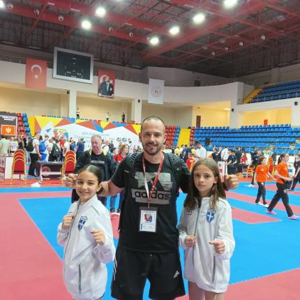 ΚΑΡΑΤΕ ΒΑΛΚΑΝΙΚΟ ΠΡΩΤΑΘΛΗΜΑ