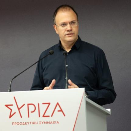 θεοχαρόπουλος