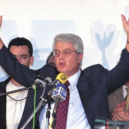 Ντέιβιντ Λέβι