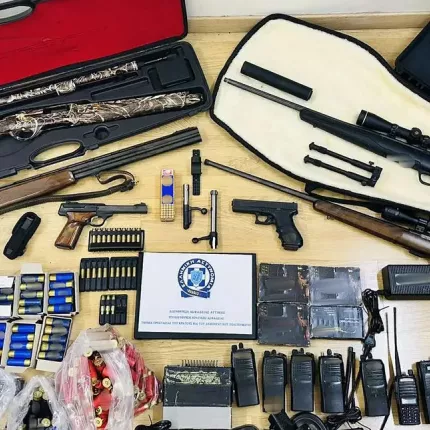 κερατσίνι σύλληψη