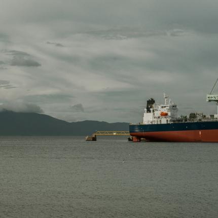 κοιτάσματα Αιγαίο