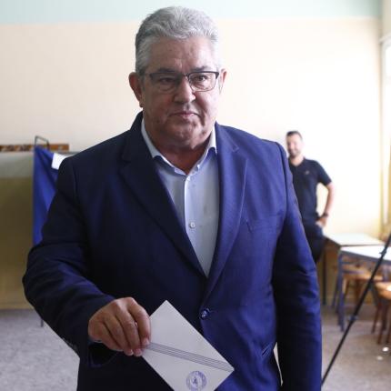 Κουτσούμπας