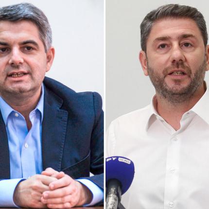 κωνσταντινόπουλος ανδρουλάκης