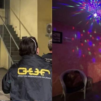 κυκλωμα μαστροπείας