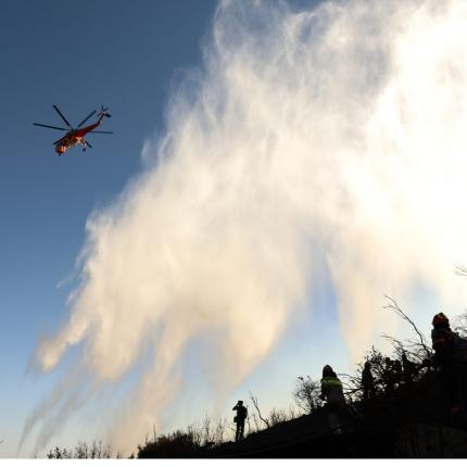 ελικόπτερο - φωτιά