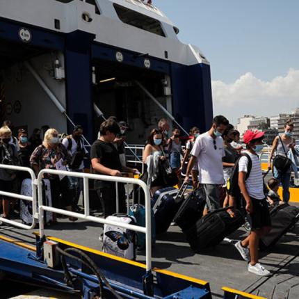 ΑΤΜΟΠΛΟΙΚΑ ΕΙΣΙΤΗΡΙΑ