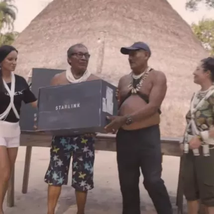 αμαζονιος ιντερνετ