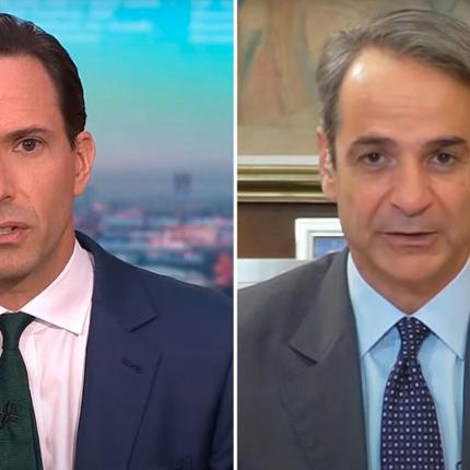 Μητσοτάκης Bloomberg