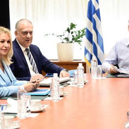 Κυριάκος Μητσοτάκης 