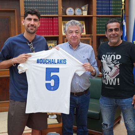 ΜΠΟΥΧΑΛΑΚΗΣ-ΑΡΑΝΑΟΥΤΑΚΗΣ