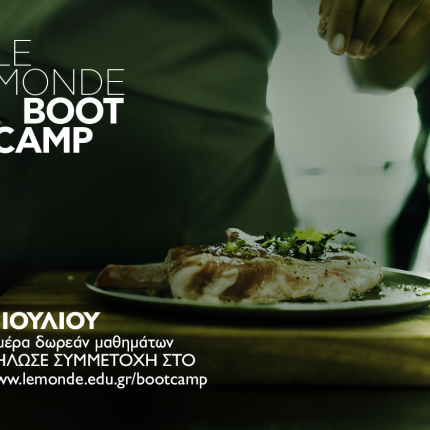 LE MONDE Bootcamp 2024