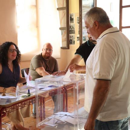 ευρωεκλογές 2024