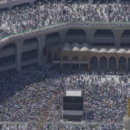 Σαουδική Αραβία Μέκκα