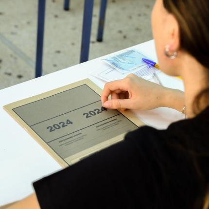 Πανελλαδικές 