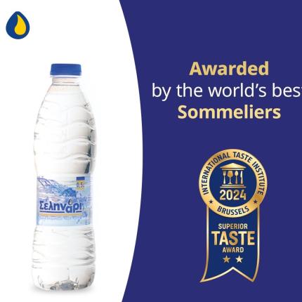 εμφιαλωμένο νερό Σεληνάρι 