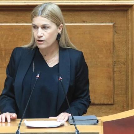 σέβη βολουδακη