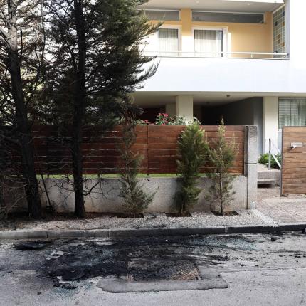 Σπίτι Ιωάννας Κλάπα