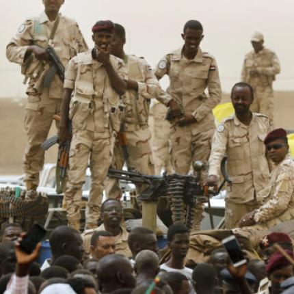 ΣΟΥΔΑΝ - ΤΑΡΑΧΕς