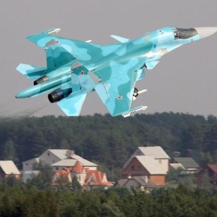 ρωσικό αεροσκάφος 