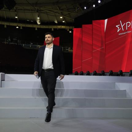 Τεμπονέρας