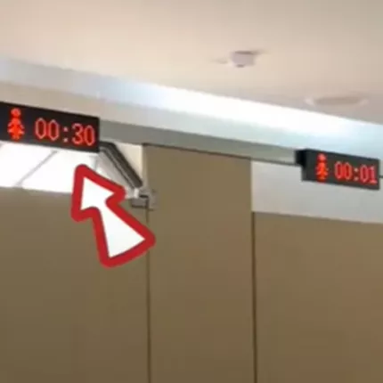 τουαλετες κινα