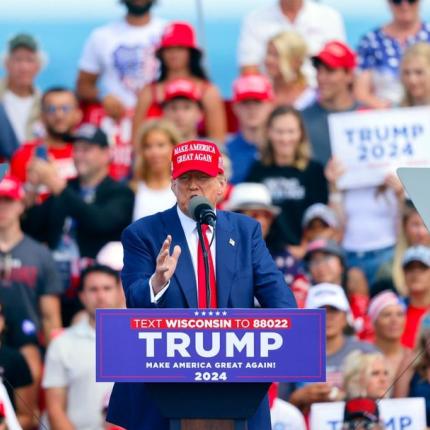 τράμπ προεκλογική εκστρατεία