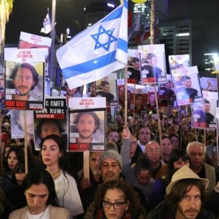 όμηροι - Ισραήλ