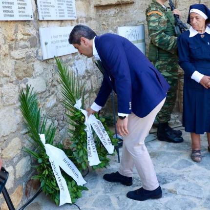Λευτέρης Αυγενάκης
