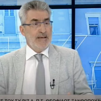 Ξανθόπουλος