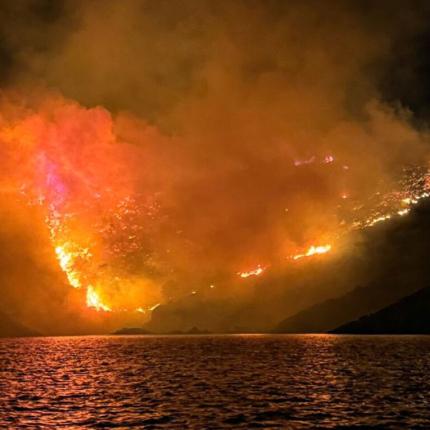 ΥΔΡΑ ΠΥΡΚΑΓΙΑ