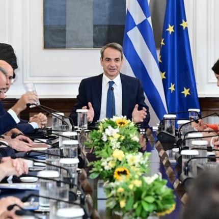 Υπουργικό Συμβούλιο 