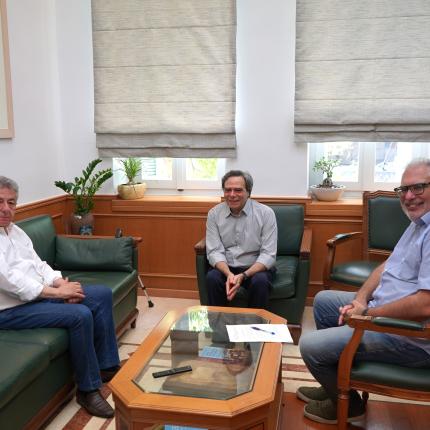 αρναουτακης - πρυτανης πολυτεχνειου