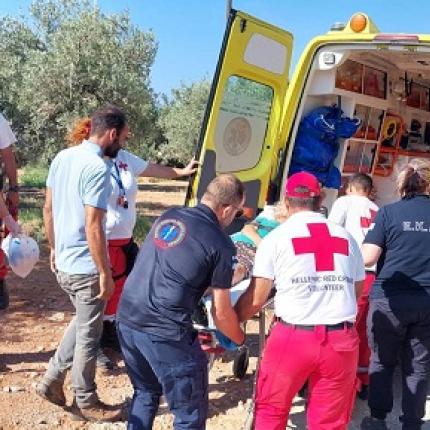 εθελοντες σαμαρειτες