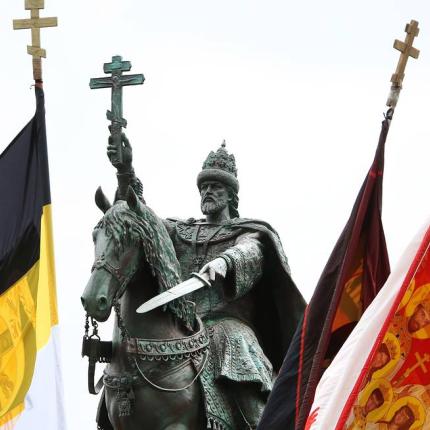 Ιβάν ο Τρομερος