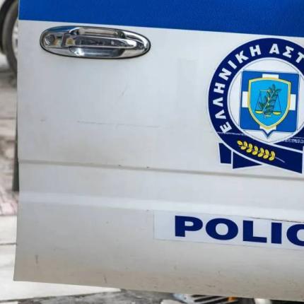 περιπολικό 