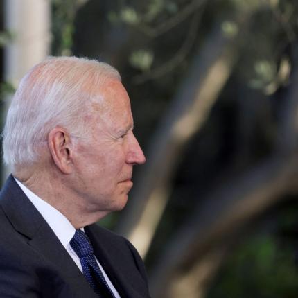 Τζο Μπάιντεν