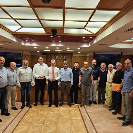 ορεινοι δημοι