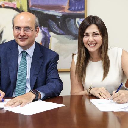 ΧΑΤΖΗΔΑΚΗΣ ΖΑΧΑΡΑΚΗ